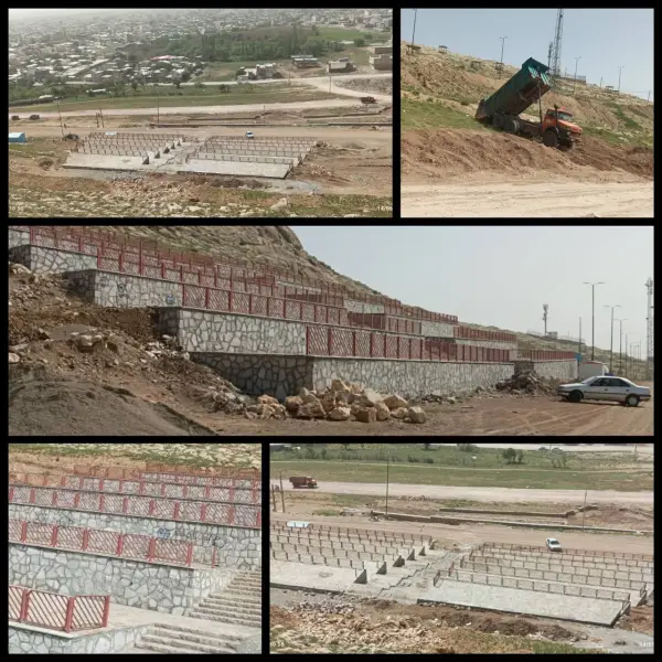 شروع عملیات اجرایی پارک کوهستان 