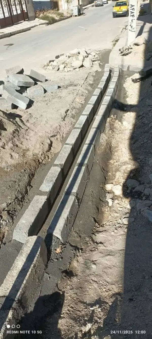 تداوم عملیات جدول گذاری در 