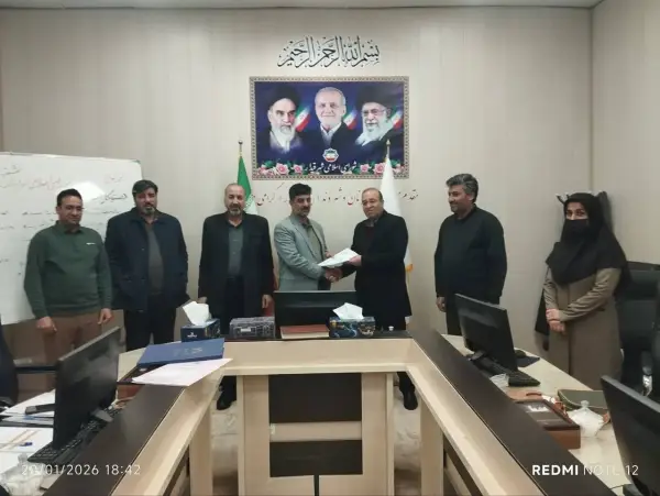 بودجه ۳ هزار میلیارد ریالی