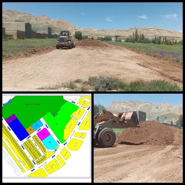 خدمتی دیگر از شهرداری و