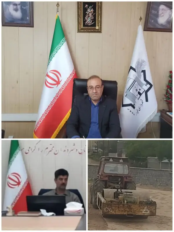 بدین‌وسیله مراتب تقدیر و تشکر